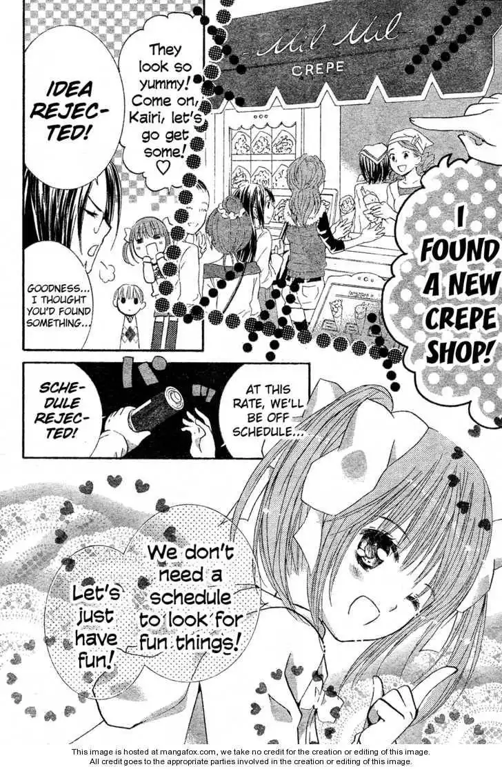 Shugo Chara! Encore! Chapter 3 11